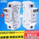 EATON伊顿BUSSMANN保险丝座CHCC1DIU带灯CLASSCC熔断器600V30A1P