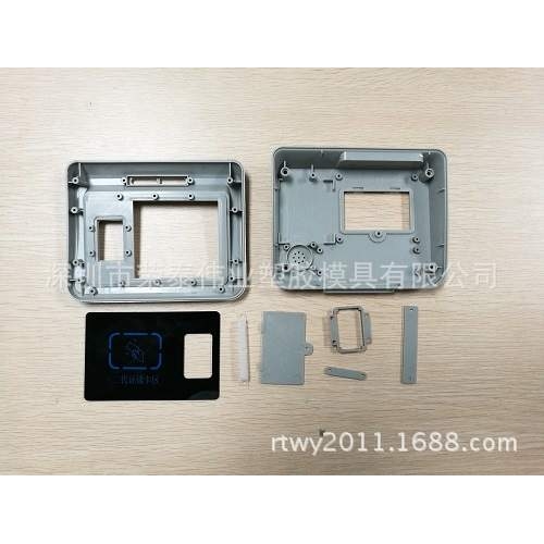 K903指纹考勤机外壳感应指纹读卡器 一卡通外壳 素材本色