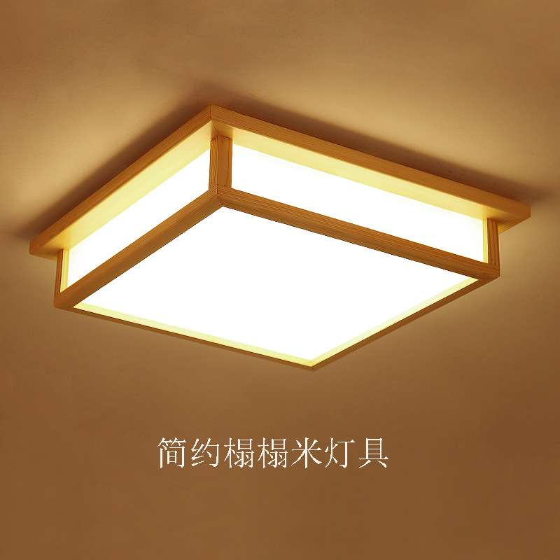 日式吸顶灯原木led榻榻米房间卧室灯现代简约北欧客厅餐厅木艺灯