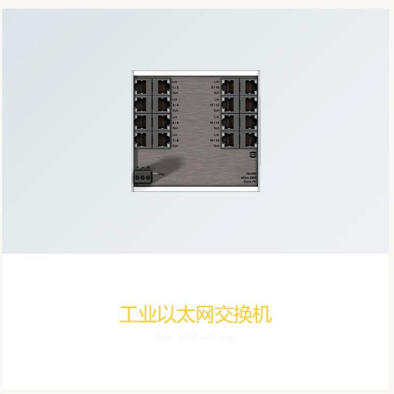 哈丁HARTING重载连接器德国插针针座 压线钳退针器压接工具