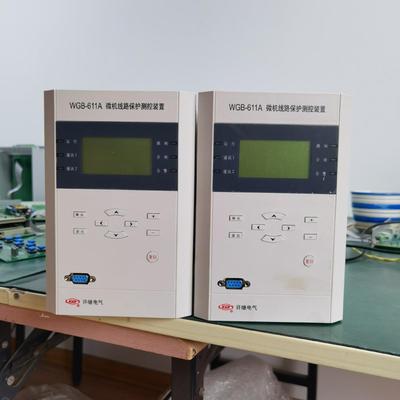 微机WMH-800A许继电气母线差动保护电流差值装置