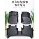 XT5 CT6 XT6 包围TPE汽车脚垫专用于凯迪拉克XT4 CT5 CT4 ATS
