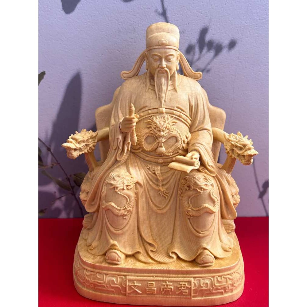 黄杨木雕文昌帝君文曲星人物星君应更生永命天尊神像摆件实木中式