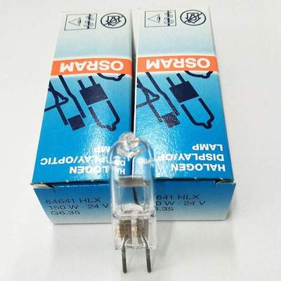 欧司朗卤素灯泡24V150W  HLX 64641 长寿命卤钨灯 手术无影灯泡
