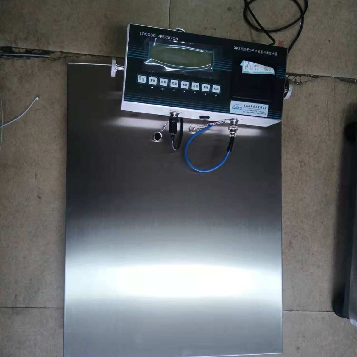 化工厂100kg防爆电子台秤 50kg本安型防爆秤 300*400mm防爆台称
