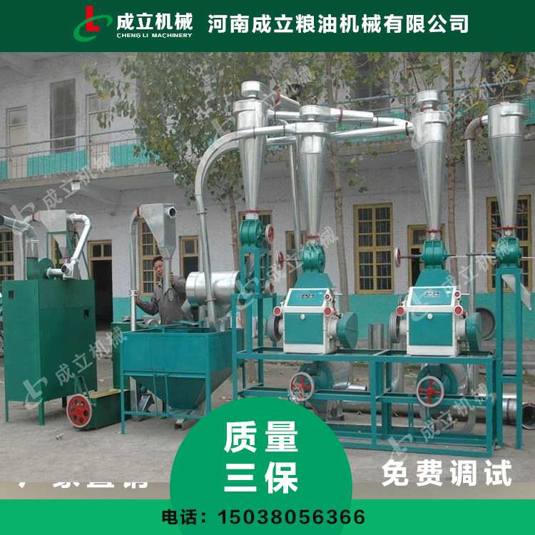 潍坊5吨面粉加工设备 漯河面粉机械 国产面粉生产线设备