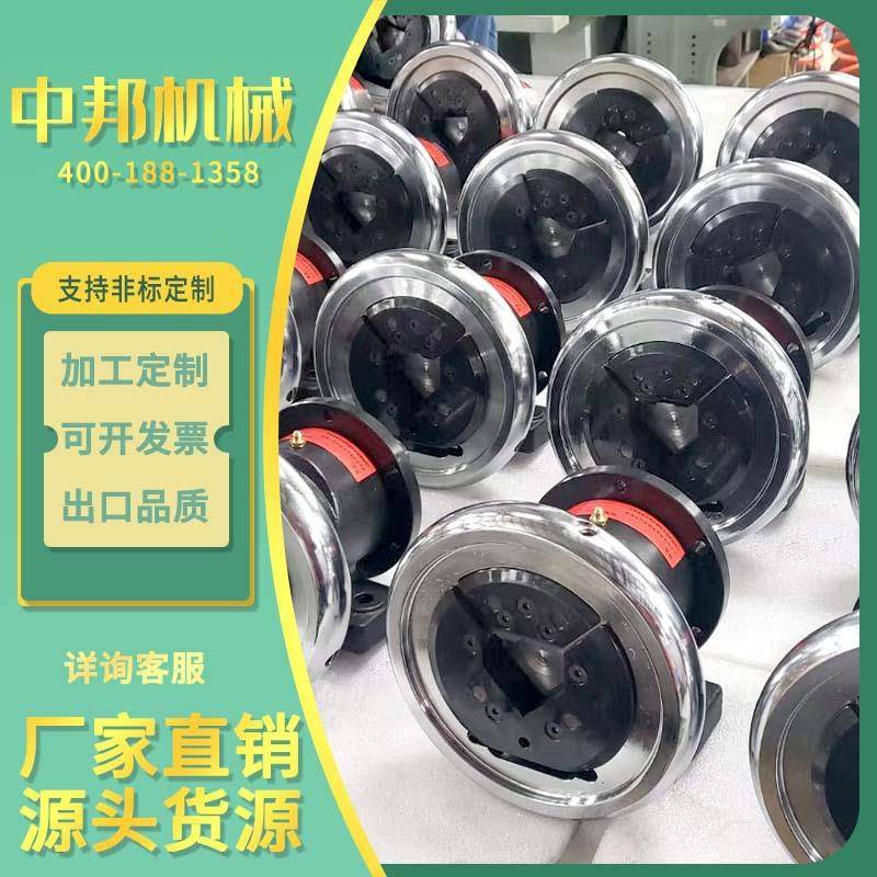 中邦机械安全卡盘轴座法兰型/安全夹头制动器卡头气胀轴