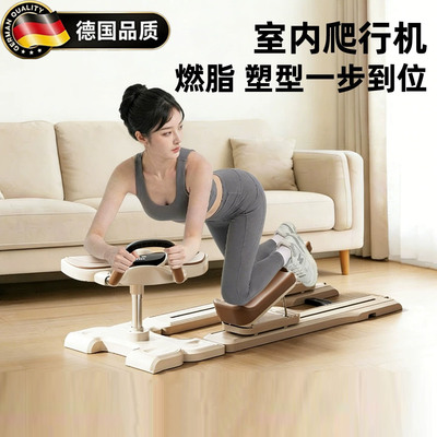 德国爬行健腰机室内腰椎训练器