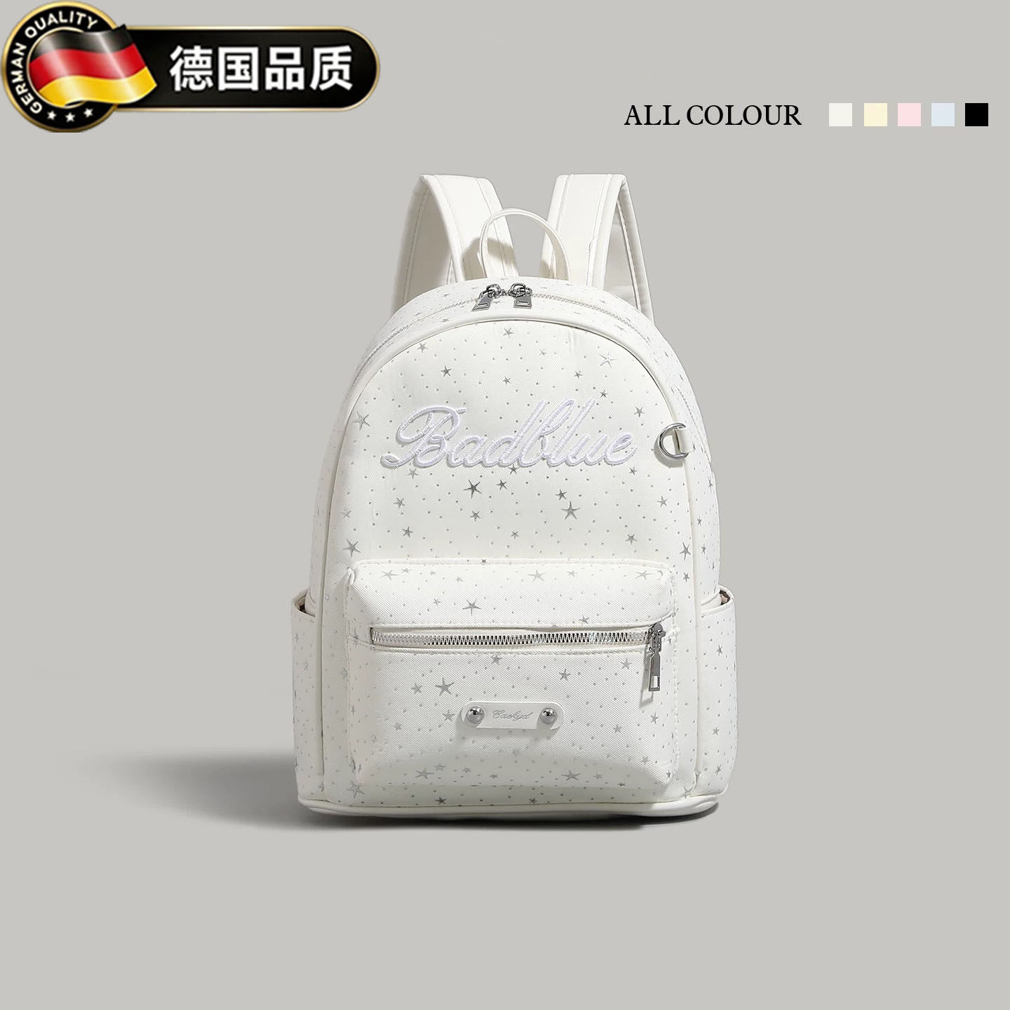 德国双肩包女26新款高级感大容量