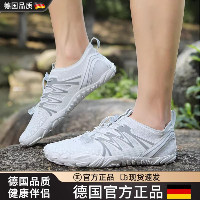 德国防割溯溪鞋涉水鞋厚底户外钓鱼徒步登山鞋防滑透气浮潜沙滩鞋