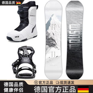 德国雪板单板滑雪套装 全套 平花刻滑滑雪板快穿固定器钢丝滑雪鞋