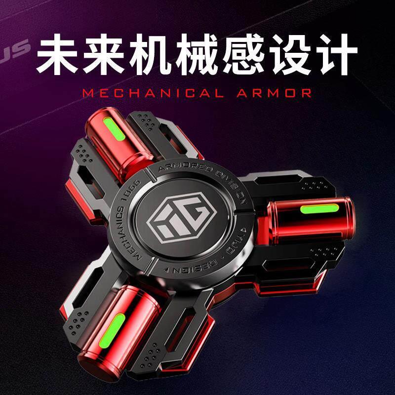 手动旋转拇指陀螺发光指甲手捻指尖机械金属夜光解压指间高级礼物