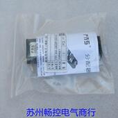现货销售 40C 全新FAS富延升模块 0000 FPI 0803P 现货23P8S1