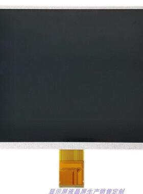 方菱数控系统F2100B F2300B F2500原装液晶屏内屏显示屏配件 玻璃