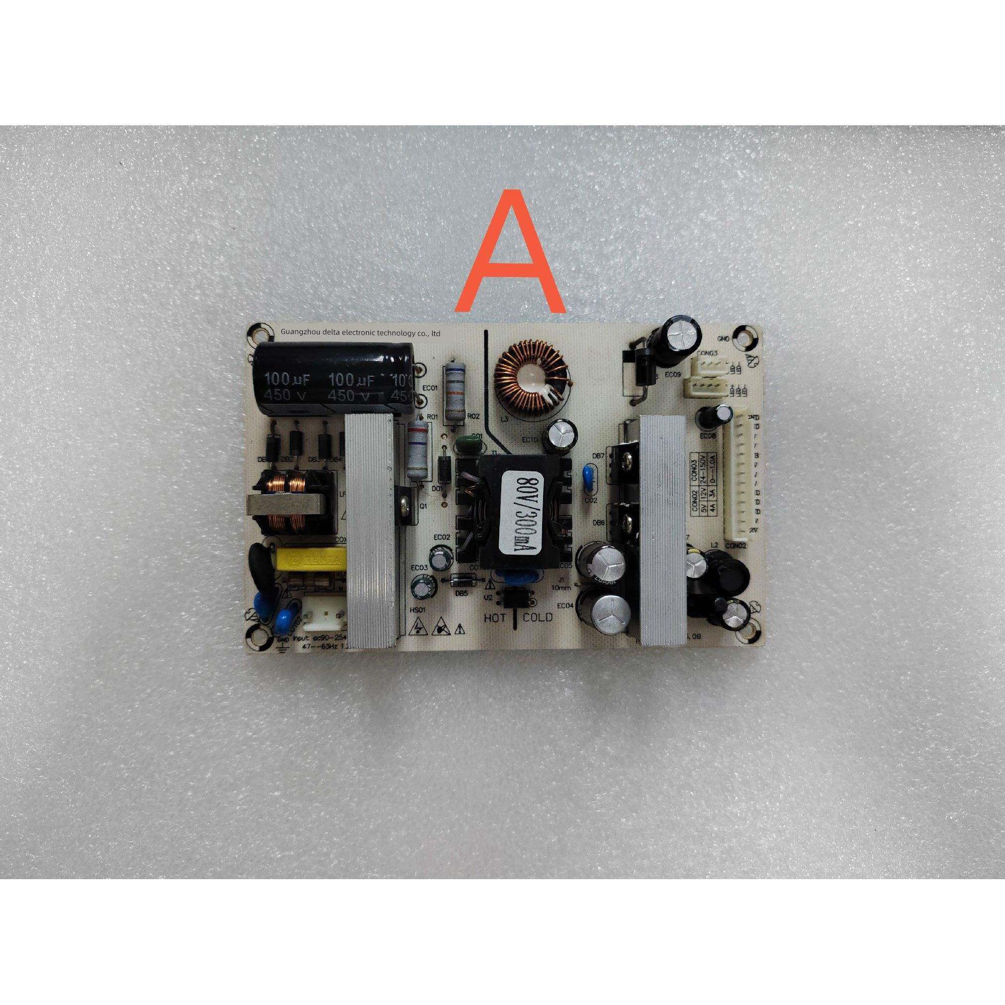 原装32寸游戏机各种款式电源板都有， 恒流一体板 现货