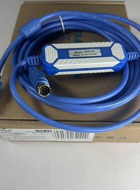 包邮USB-XC黑色款信捷XC1/XC2/XD3/XC5 PLC编程电缆 信捷PLC下载