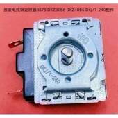 原装 240配件 DKZ40B6 DKJ 电炖锅定时器0878 DKZ30B6