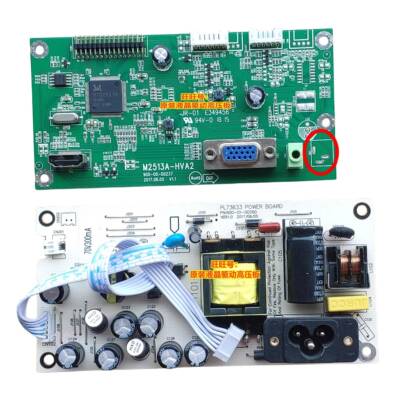 原装 三色M2435A驱动板 M2513A-HVA2 PL73633电源板900-01-00260