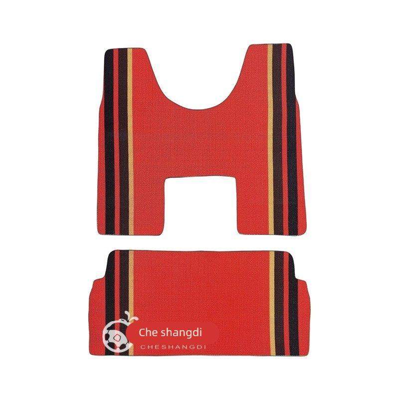 新款【牛电D1专用脚垫】电动三轮车篷车雪妮丝脚垫丝圈脚踏垫,电动车/配件/交通工具,电动车脚垫,淘宝优惠券,粉丝福利购,淘宝优惠卷