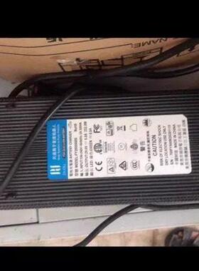 Pudu送餐机器人充电器 贝拉机器人BL100 电源适配器29v 8a 三针