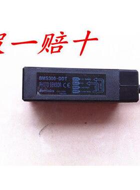 原装正品AUTONICS奥托尼克斯 光电传感器BMS300-DDT