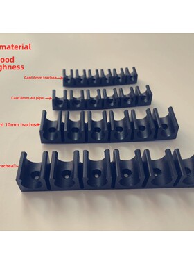 u型扣4/6/8/10/12/14/16Mmpu气管夹多管夹安装尼龙固定槽管夹AI