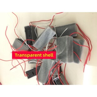 天网电蚊拍升压配件 直流3V低压升7kV高压发生器/升压模块/高压包