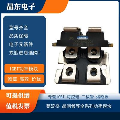 IXFN73N30Q IXFN80N50 IXFN80N50P IXFN80N50Q2 IXFN80N50Q3原装