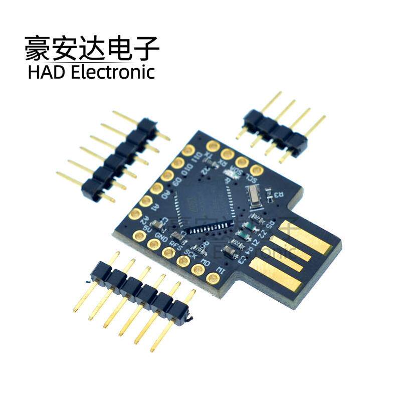 Leonardo USB ATMEGA32U4单片机迷你型开发板MCU-Beetle虚拟键盘