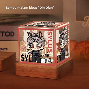 恋与深空周边小夜灯秦彻沈星回祁煜黎深二次元原创同人谷子摆件AI