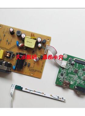 DELL SE2218HN SE2219H SE2419H 电源板 ILIF-563驱动板 ILPI-395