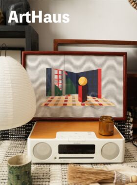 ArtHaus立体展厅中古包豪斯原创撞色设计装饰画多巴胺趣味红框AI