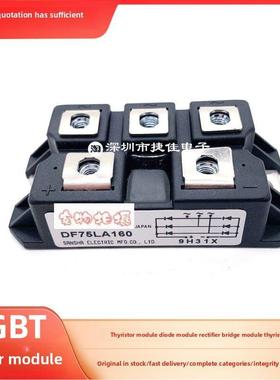 DF60LA160 DF75LA160 DF100LA160 DF60LB160 DF75AA80 DF75AA120