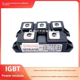 DF60LA160 DF75LA160 DF100LA160 DF60LB160 DF75AA80 DF75AA120