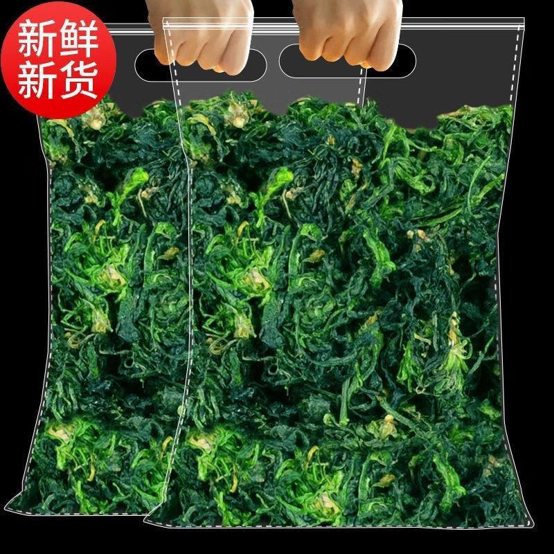 荠菜干批发新鲜荠菜碎新货野生荠菜包饺子馅料煲汤干野菜干货晒干图片