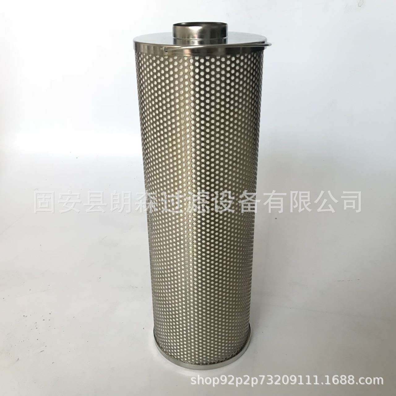 OF100 DC变压器油有载开关滤芯OF100 DP绝缘油除水滤芯