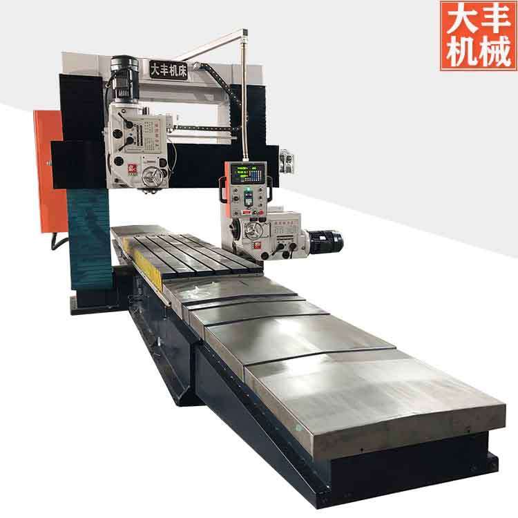 河北机床厂家现货DFX3013重切削多功能数显龙门铣床