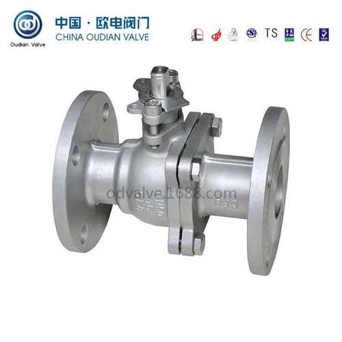 球阀     不锈钢   法兰球阀   304材质