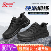 运动鞋 户外防刺穿战术鞋 春季 训练鞋 运动登山 新式 3515强人品牌正品