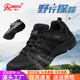 夏季 轻便透气户外登山鞋 跑鞋 休闲鞋 子男 3515强人品牌正品 鞋 运动鞋