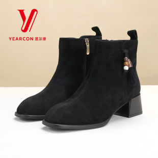 意尔康女靴2025新款秋季真皮短靴女粗跟高跟靴子轻便软底女鞋正品