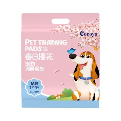 【试用装】扬爪Cocoyo宠物狗狗尿垫加厚除臭吸水尿不湿垫训导专用