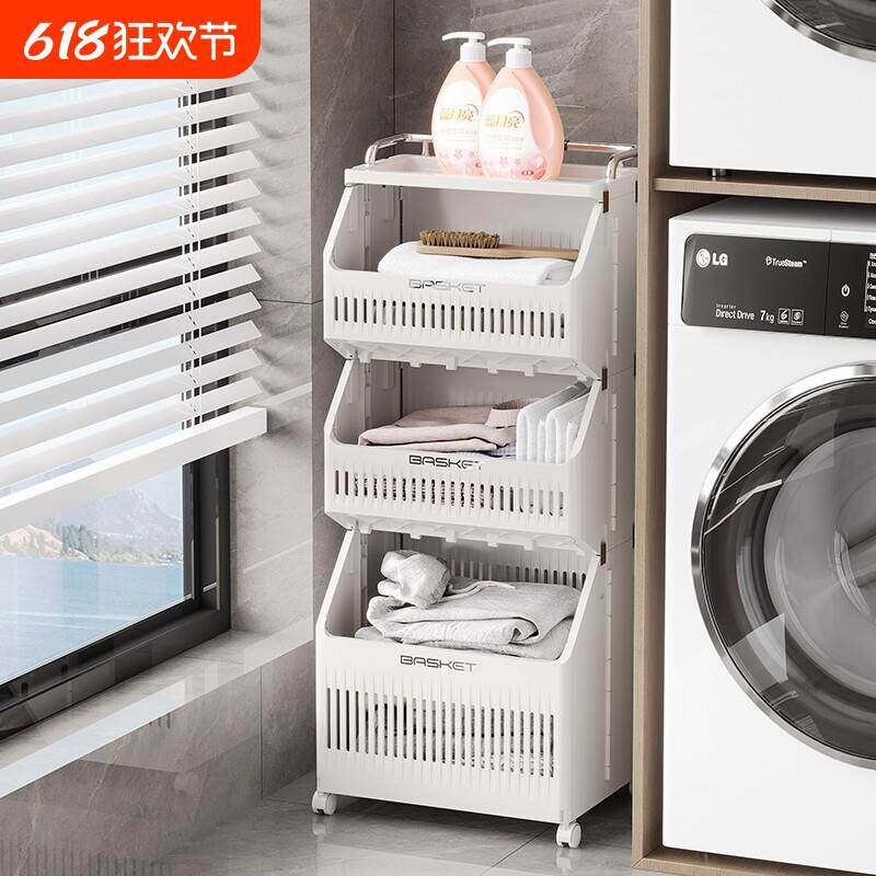 脏衣服收纳筐家用折叠洗衣篮多层大容量带轮卫生间可分区脏衣篓桶
