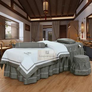 美容床罩四件套简约时尚 按摩床罩定制 纯色四季 美容院高档单件欧式