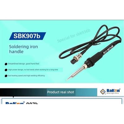 深圳白光电烙铁手柄 SBK936b焊台手柄 907b手柄6孔1326金属发热芯