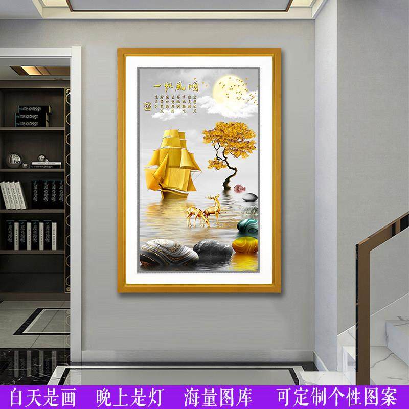 床头玄关楼梯间专用壁灯墙灯室内马到成功竹报平安走廊过道壁画