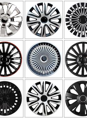 适用于启辰D50/R50/M50V/R50X15寸轮毂盖D60/T70/16寸汽车轮罩壳