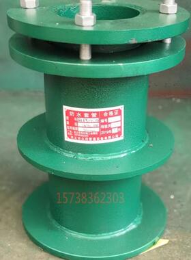 02S404国标A型柔性防水套管DN146 d203不锈钢304水池预埋穿墙套管