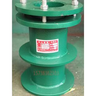 02S404国标A型柔性防水套管DN146 d203不锈钢304水池预埋穿墙套管