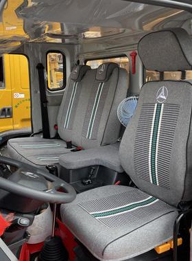 三一吊车新两室 250C5-8 800C5-8 550C5-8 500C5 550T5座套座椅套